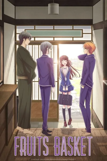 Fruits Basket 1080p İndir posteri