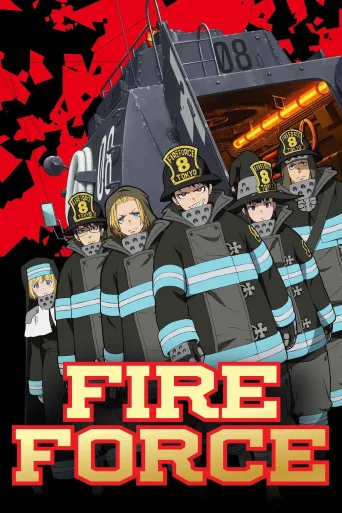 Enen no Shouboutai (Fire Force) 1080p İndir