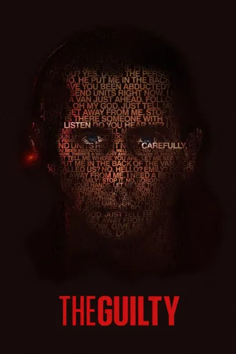 Suçlu İndir posteri