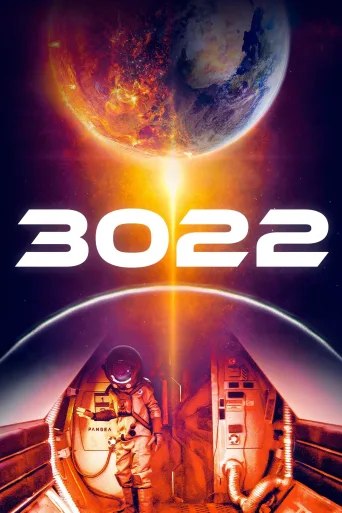 3022 İndir posteri