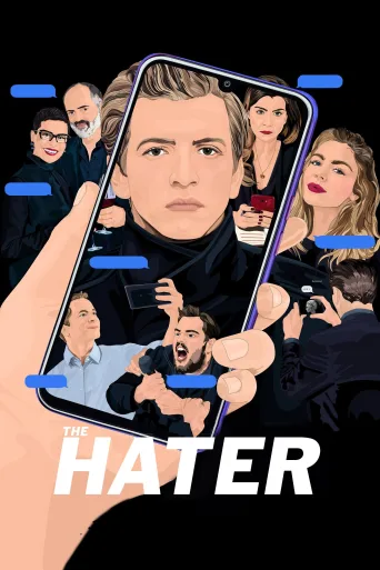 Sala samobójców. Hejter İndir posteri