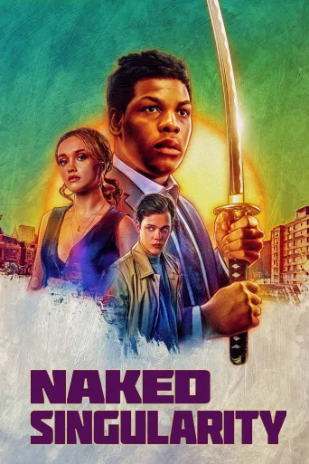 Çıplak Tekillik İndir posteri