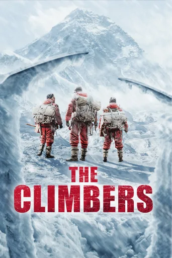 The Climbers İndir posteri