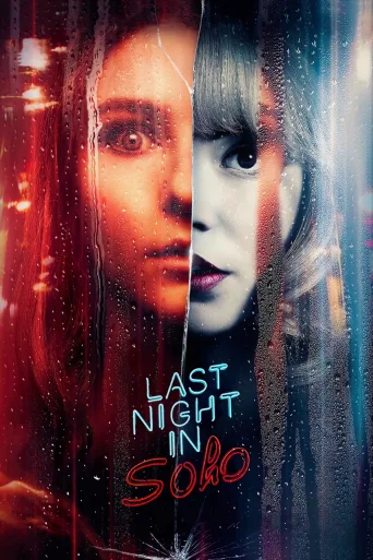 Dün Gece Soho'da İndir posteri