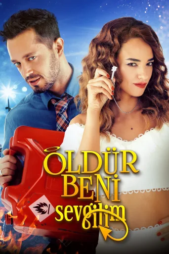 Öldür Beni Sevgilim İndir posteri
