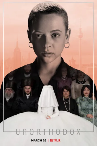Unorthodox 1080p İndir posteri