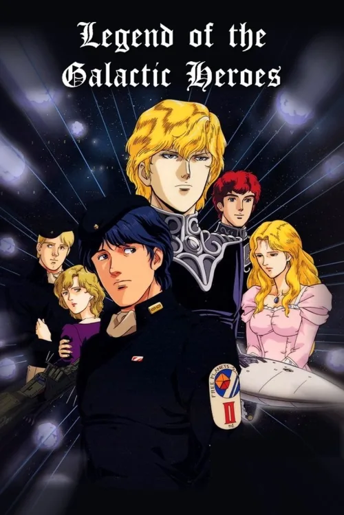 Legend of the Galactic Heroes 720p İndir posteri