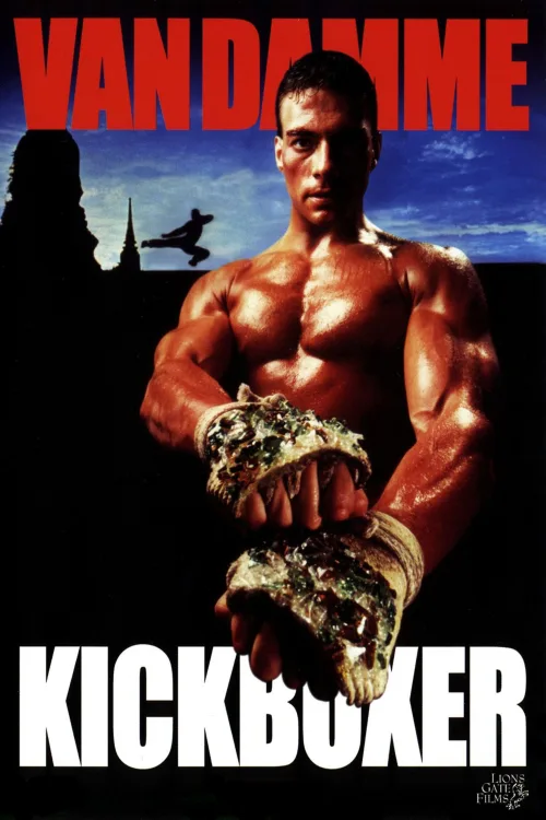 Kana Kan İndir posteri