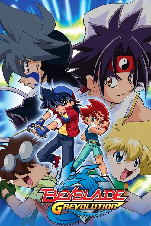 Beyblade Bakuten Shoot (爆転シュート ベイブレード) İndir