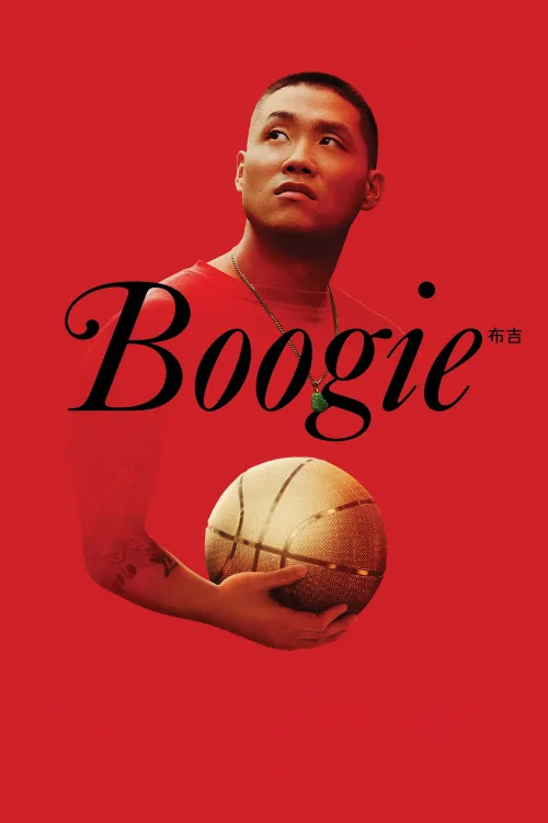 Boogie İndir