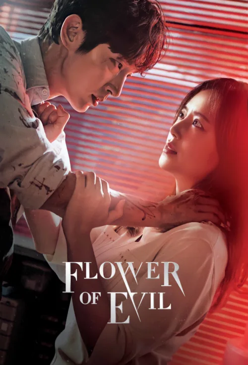 The Flower of Evil 1080p İndir posteri