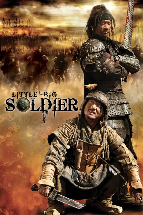 Küçük Dev Asker İndir posteri