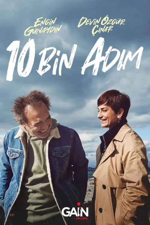 10 Bin Adım posteri