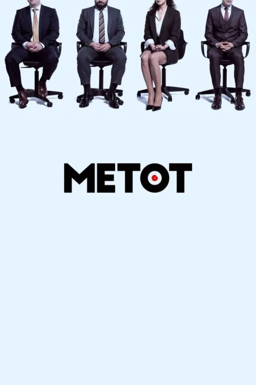 Metot 1080p İndir posteri