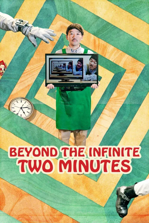 Beyond the Infinite Two Minutes İndir posteri