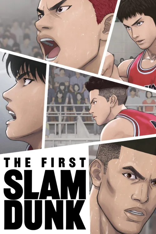 The First Slam Dunk İndir posteri