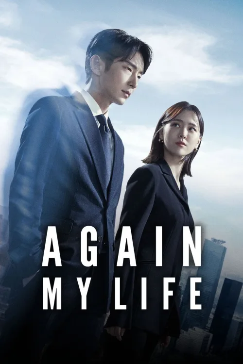 Again My Life İndir posteri