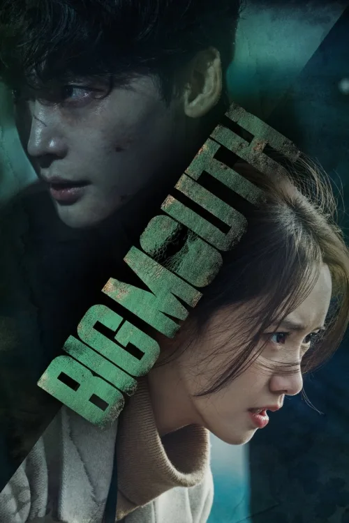 Big Mouth İndir posteri