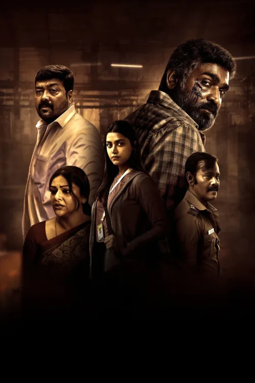 Maharaja İndir posteri