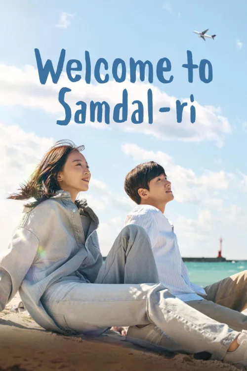 Welcome to Samdal-ri 1080p İndir posteri