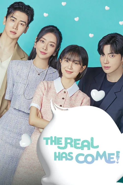 The Real Has Come 1080p İndir posteri