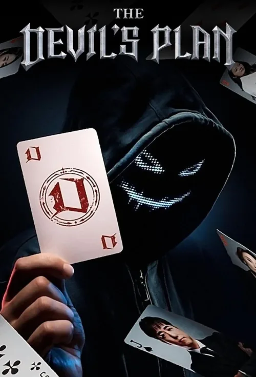 Şeytanın Aklına Gelmez 1080p İndir posteri