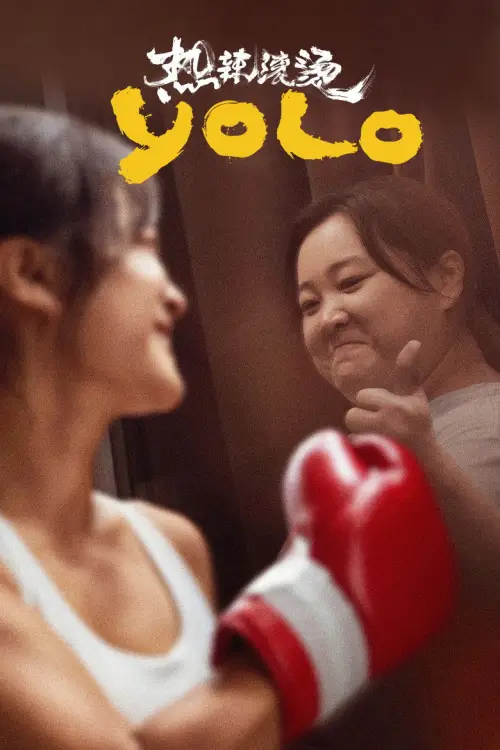 Yolo posteri