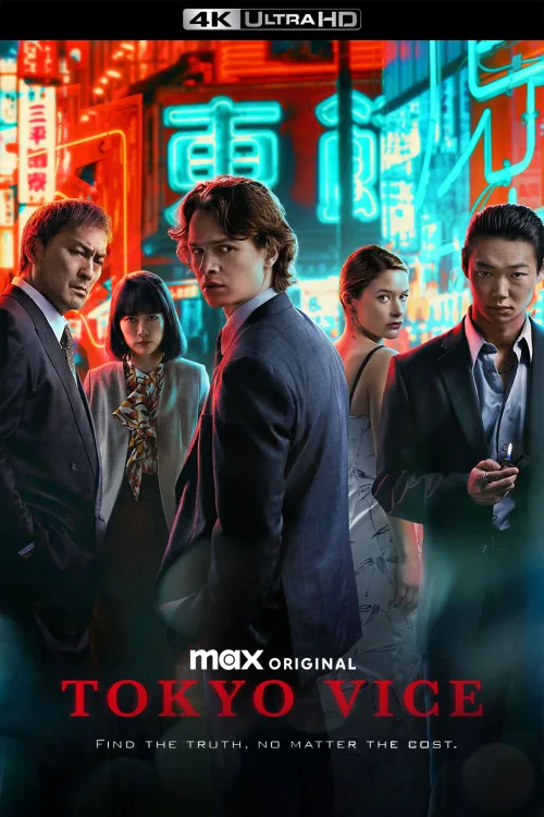 Tokyo Vice 4K İndir posteri
