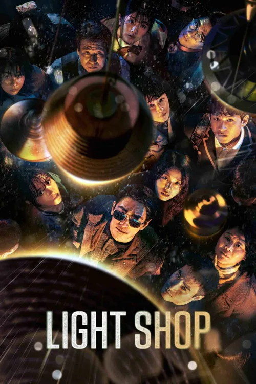 Light Shop 1080p İndir posteri