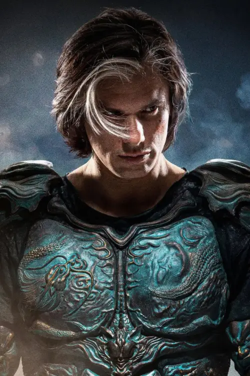 Yoroï posteri