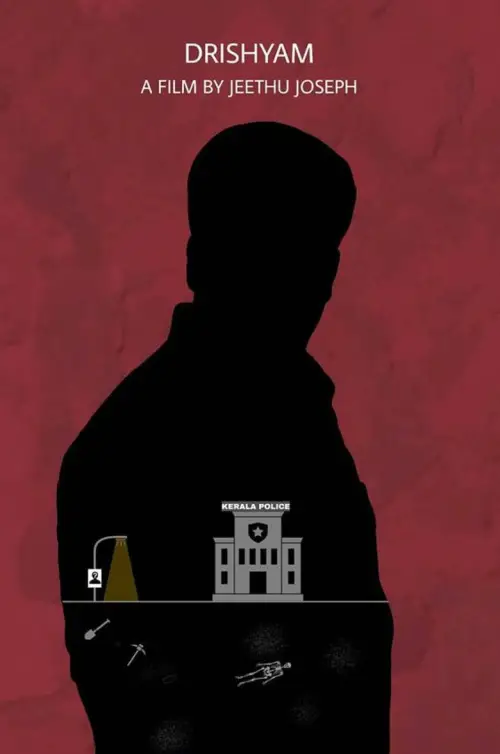 Drishyam İndir posteri