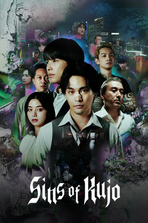 Sins of Kujo 1080p İndir posteri