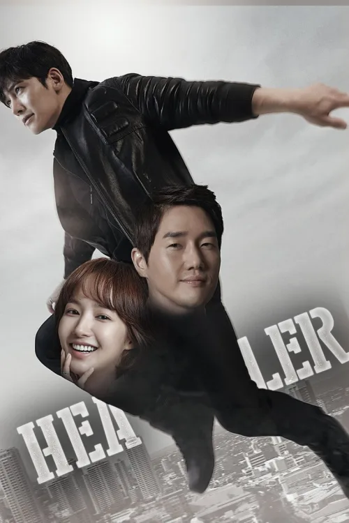 Şifacı(Healer 1080p İndir posteri