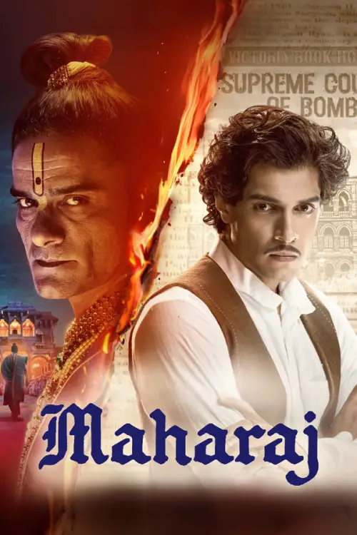 Mihrace posteri