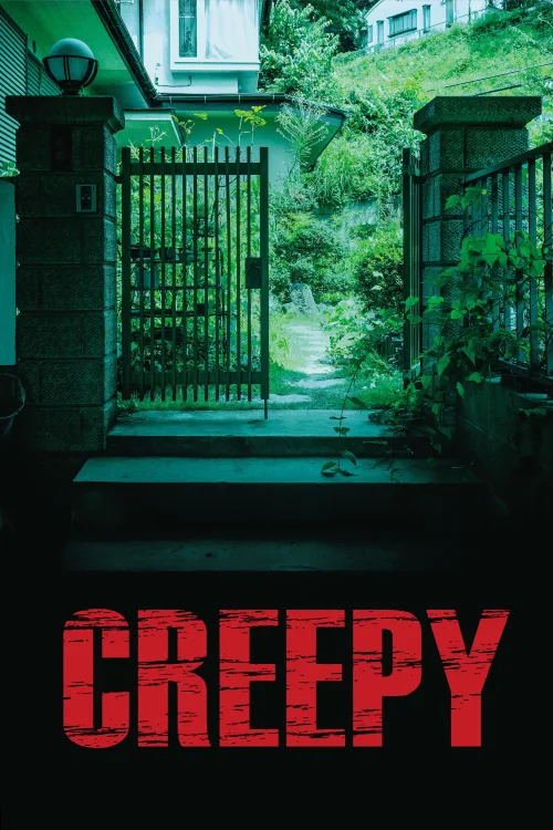 Creepy İndir posteri