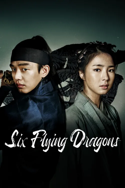 Six Flying Dragons 1080p İndir posteri