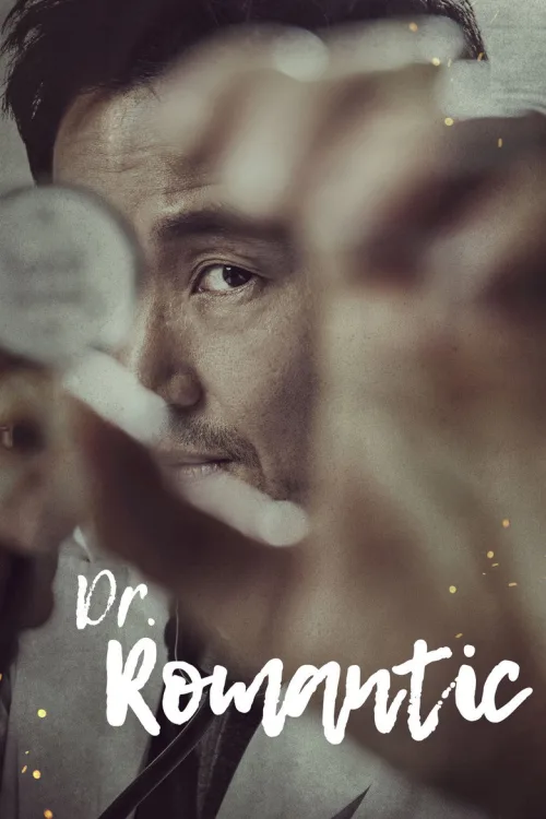 Dr. Romantic 1080p İndir posteri