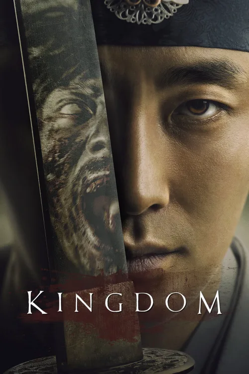 Kingdom İndir posteri
