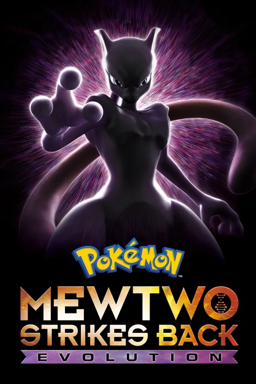 Pokemon: Mewtwo İntikam Peşinde: Evrim İndir