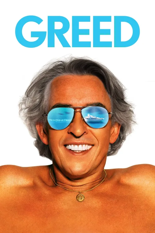 Hırs İndir posteri