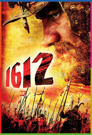 1612: Chronicles of the Dark Time İndir