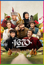 1670 1080p İndir