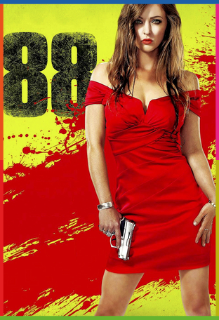 88 İndir
