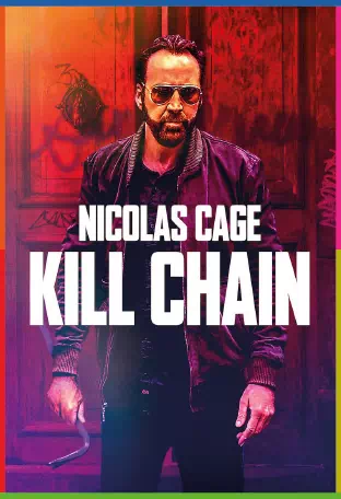  Kill Chain 