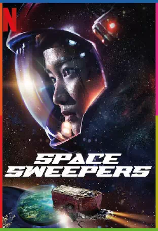  Space Sweepers 