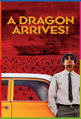 A Dragon Arrives! İndir