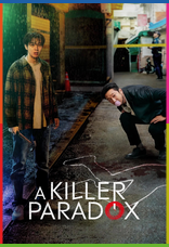 A Killer Paradox 1080p İndir
