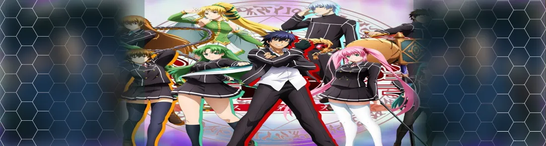 はぐれ勇者の鬼畜美学 1080p İndir