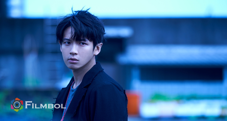 Agent from Above İndir