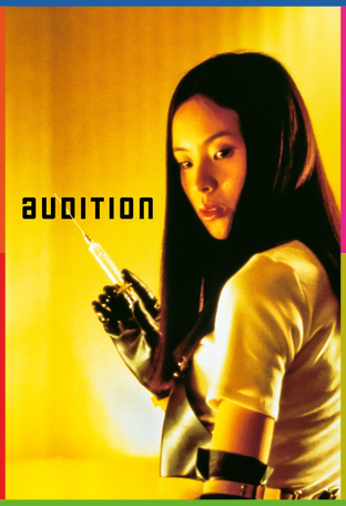 Ölüm Provası İndir